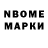 МЕФ VHQ Nazar Koshariuk