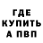 ТГК концентрат DulavinPvP