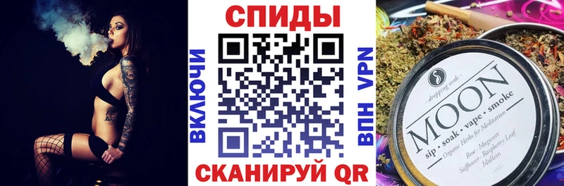 Бутират жидкий экстази  Купить закладки  Чайковский 
