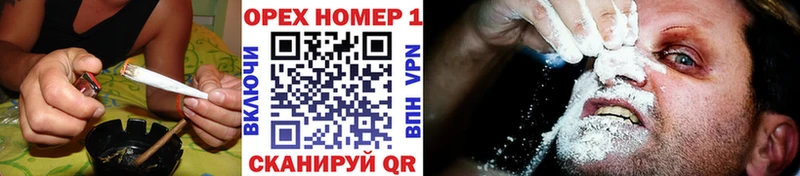 Cocaine VHQ Купить Чайковский