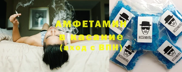 твердый Медвежьегорск