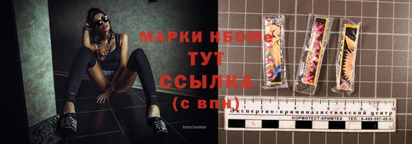 твердый Медвежьегорск
