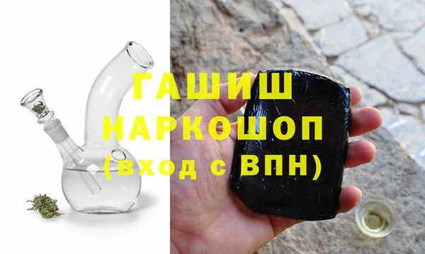 соль ск Мегион
