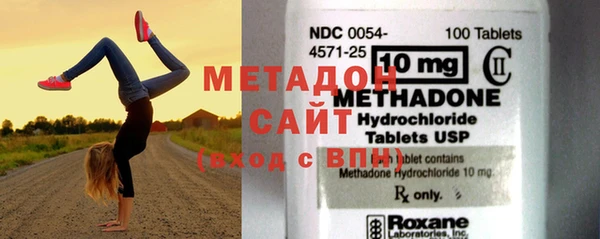 соль ск Мегион