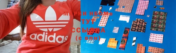 твердый Медвежьегорск