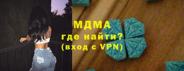 твердый Медвежьегорск