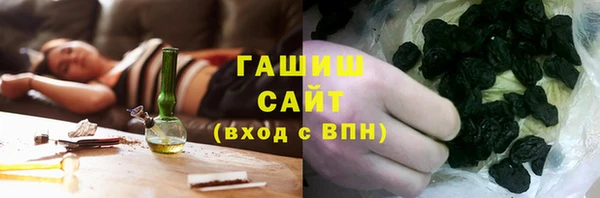 твердый Медвежьегорск