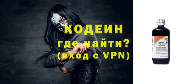 сатива Медногорск