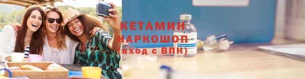 сатива Медногорск