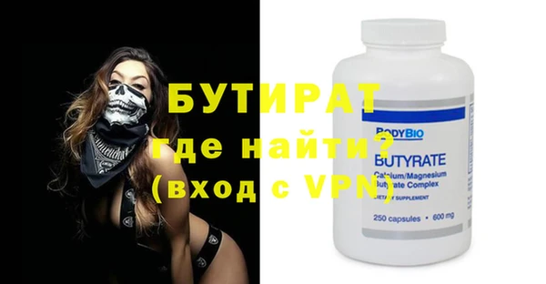 твердый Медвежьегорск