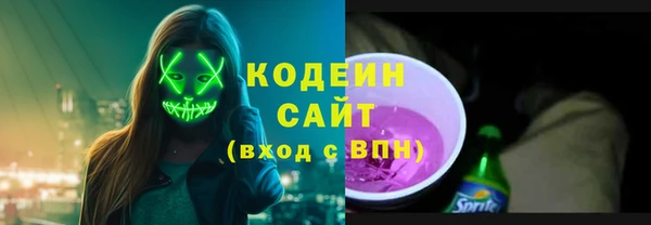 твердый Медвежьегорск