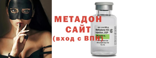 соль ск Мегион