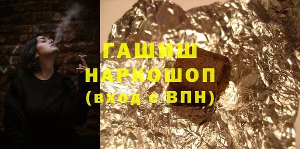 твердый Медвежьегорск
