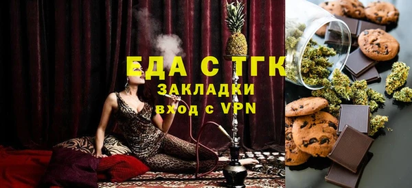 твердый Медвежьегорск