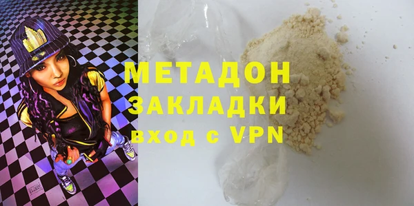 твердый Медвежьегорск