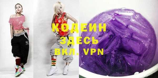 твердый Медвежьегорск