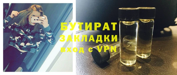 твердый Медвежьегорск